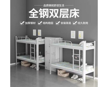 上下鋪雙層學生床 型材制造卡扣安裝連接 穩(wěn)固安全